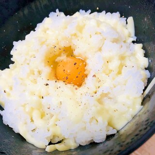 バターチーズライスの卵かけご飯
